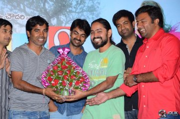 Ala Ela Movie Platinum Disc Function